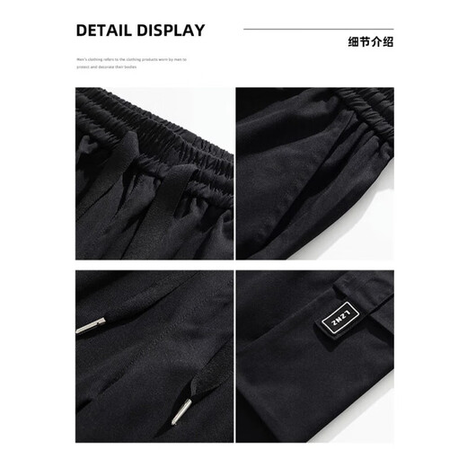 Homlean美式工装裤男春夏防风潮流机能风直筒休闲长裤子2350黑色XL