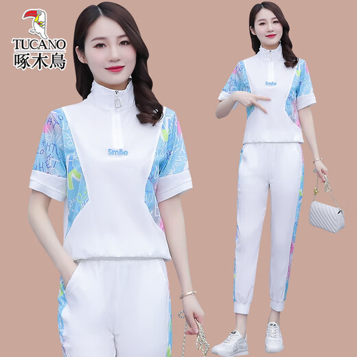 Woodpecker Ice Silk à manches courtes décontractées pour femmes 2025 Été Nouveau Âge de la mode réduisant les vêtements de sport de course à deux pièces (684) Orange XL (suggéré 111-125jin [Jin est égal à 0,5 kg]))