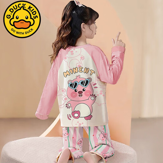 G.DuckKids Girls Pyjamas Children à manches longues à manches longues Spring et automne pour enfants de taille moyenne Vêtements de filles 2024 Nouveau ensemble de coton pur