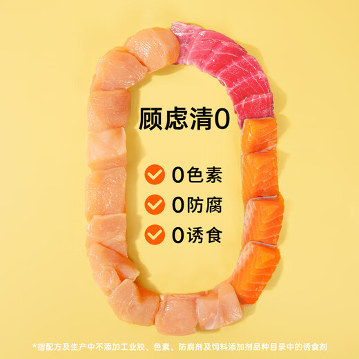 Weidangjia Cat Snacks Cat Snacks 12*15 г Консервированные влажные закуски для взрослых кошек и котят 3 смешанных вкуса 0 Зерно 0 Приманка 0 Озеро