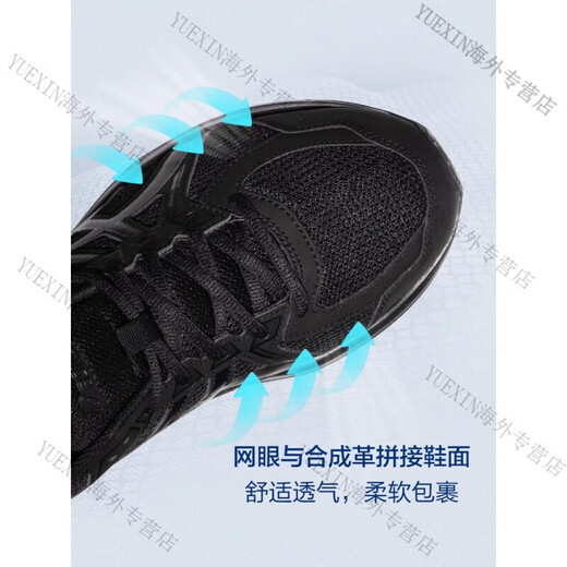 ASICS Comprehensive Training Shoes JOG 100 2 Men's and Women's Black Warrior Soft Elastic Comfortable Cushioning Training Shoes Black 38