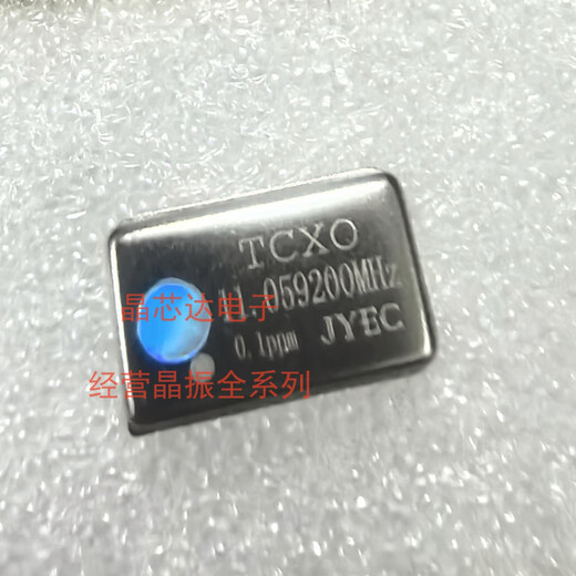 TCXO temperature compensated crystal oscillator silver 49.152M 25M 11.0592M 10M high-precision rectangular 4-pin 11.0592M