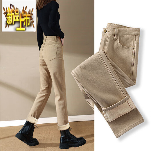 Jeans de terciopelo de primer diámetro para mujeres que usan un nuevo estilo de invierno Pantalones de algodón de caqui de caqui de patas de caza anchas hebillas de color caqui [terciopelo agregado] 13588 engrosado 26 (80 a 95 Jin [Jin equivale a 0.5 kg])