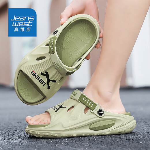 Jeanswest Sandals Herren Sommer atmungsaktiven Outdoor-Kleidung Dual Purple Casual Home Flip-Flop Beach Schuhe Grün 43/44