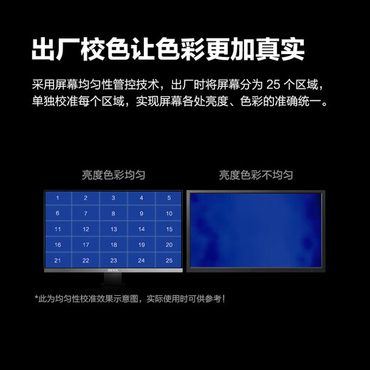 ZEOL 27-inch 2k high-definition IPS low blue light professional design office metal body rotating lift external computer monitor 27-inch 2K screen silver S271 27-inch 2K professional design photography monitor silver