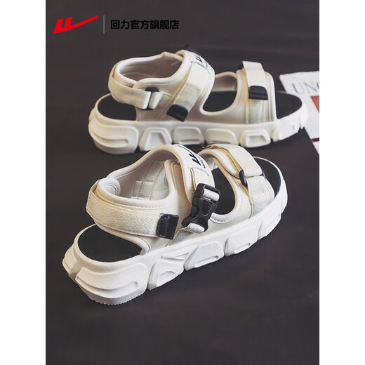 Huili Sandals for women in 2025 new summer wear versatile thick-soled beach sports sandals 6173 beige casual and versatile 35