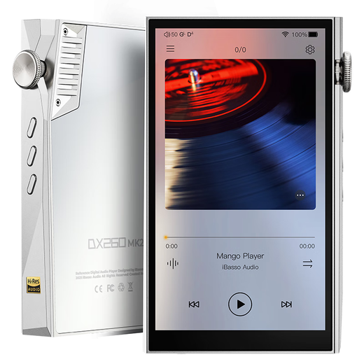 IBasso DX260MK2 HIFI Android fever-level decoding DSD lossless music player silver