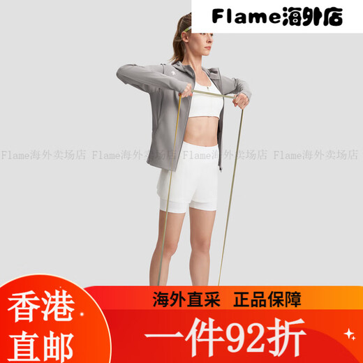 迪桑特（DESCENTE）WOMEN’S TRAINING 女士  防晒凉感针织运动外套 GY-GRAY XS(155/76A) 均码