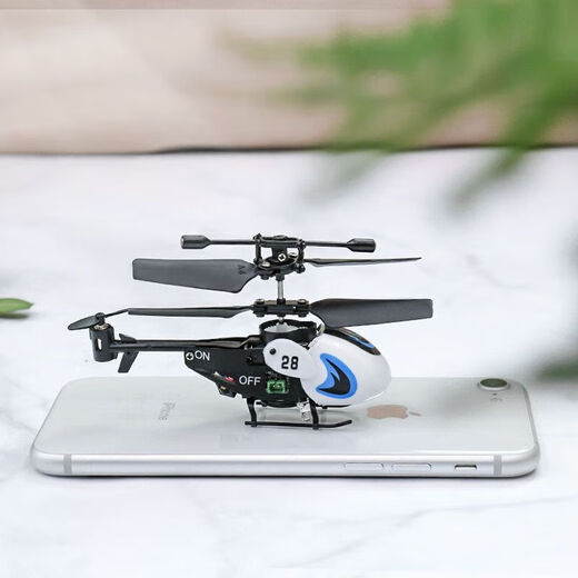 Remote control helicopter children's toy drone black technology boy and girl student aircraft simple white 35 channels standard + accessory package
