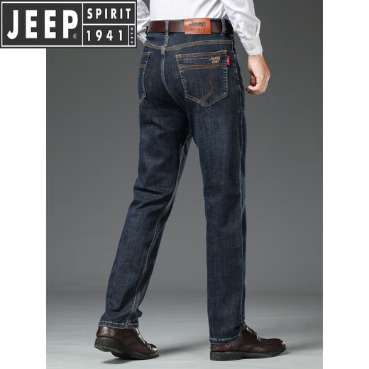 JEEP SPIRIT吉普高端牛仔裤男士夏季薄款直筒宽松中年高腰深裆商务休闲长裤子 黑灰-679 29 码【腰围2.2尺】