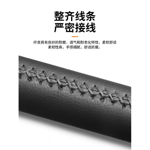 WestBiking Mountain Bike Leather Vice Grip Universal Bicycle Grip Cover Bicycle Grip Cover Black With Palm Rest 3D Printed