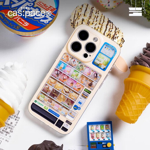 Shell Space Original Ice Cream-Verkaufsautomat für Apple 16 Mobiltelefon Hülle iPhone 15Pro Card Case Mobiltelefon Case 14Promax Schutzhülle Anti-Fall-Fall-Style-High-End-Eis-Automaten-Maschine iPhone 14