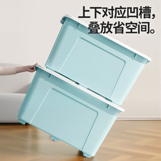 Xitianlong plastic clothing storage box moving box 145L blue 1 pack with wheels