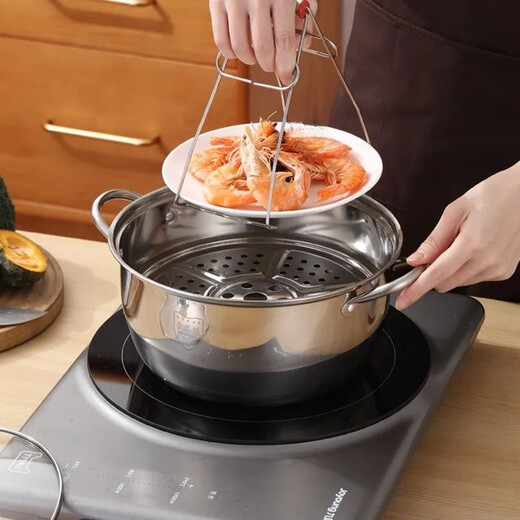 Taixige 304 stainless steel multi-functional thick soup pot steamer soup household porridge milk pot hot pot induction cooker pot universal premium product 1cm food 24.99cm with steaming sheet