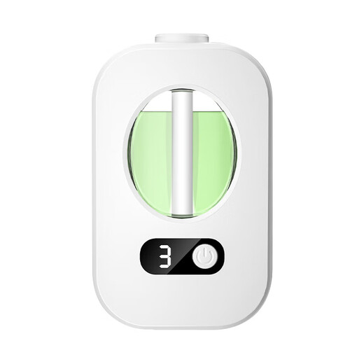 Aromatherapy indoor birthday gift female air freshener home bedroom toilet fragrance aromatherapy machine essential oil J4 digital display version aromatherapy machine 1 set + 3 bottles of perfume Pink Encounter Fragrance