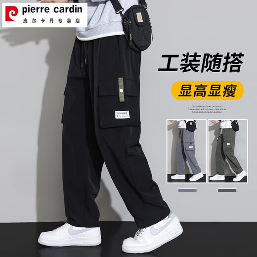 Pierre Cardin Summer Ice Seidenhose Herren -Freizeithosen Arbeithosen 2025 neuer Stil Teenager Dünn lose gerade 9931 Schwarz + 9930 Grau (2 Streifen) 4xl