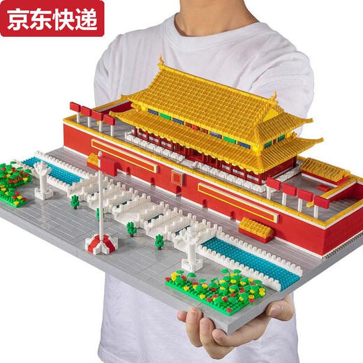 奇立彩德国积木天安门广场故宫六一节力拼装拼图玩具儿童节生日礼物 巨大型阿房宫12186pcs标准版彩盒