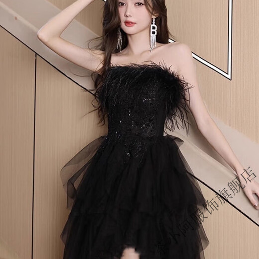 Thé xiao une robe de soirée noire 2025 Nouveau style femelle banquet dames robe niche jour adulte cadeau photo principale m