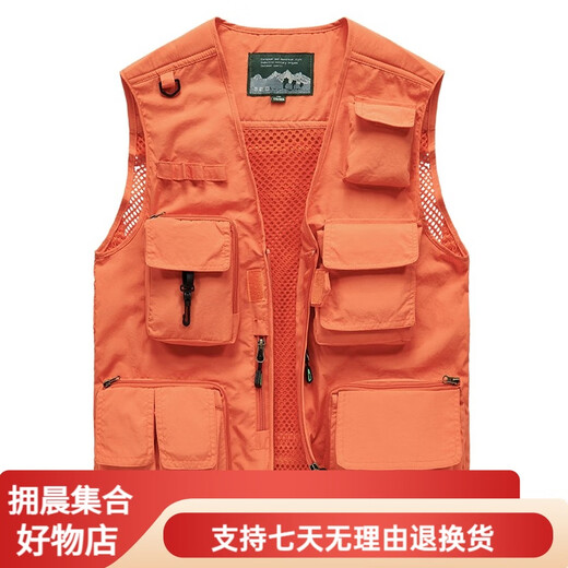 
JP Spring, summer and autumn thin men's vest multi-pocket quick-drying mountaineering photography jacket 9898 9898 gray L (suitable for black S (suitable for 95 Jin [Jin equals 0.5 kg]-110 Jin [Jin equals 0.5 kg]) Uni-size