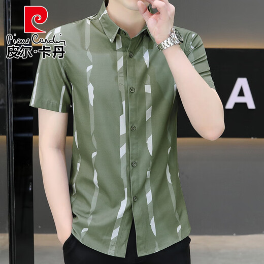 Pierre Cardin Sommer 2025 Neues Ice Silk Kurzärärmel-Hemd für Männer koreanische schlanke trendige Zoll-Hemd-Hemd lässig hübsches Männerhemd Single-Stück 7027 Green M.