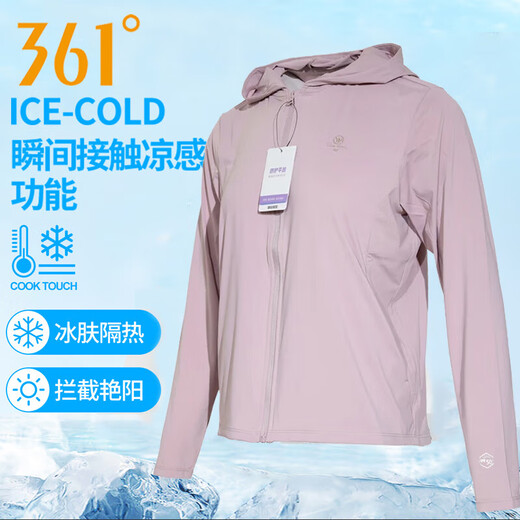 361 kleiner Eisleder Sonnenschutz 2025 Sommer neu gestrickte Kapuze -Windbrecher Sonnenschutztechnologie UPF50+ Hautmantel Qingmei Milk Green S