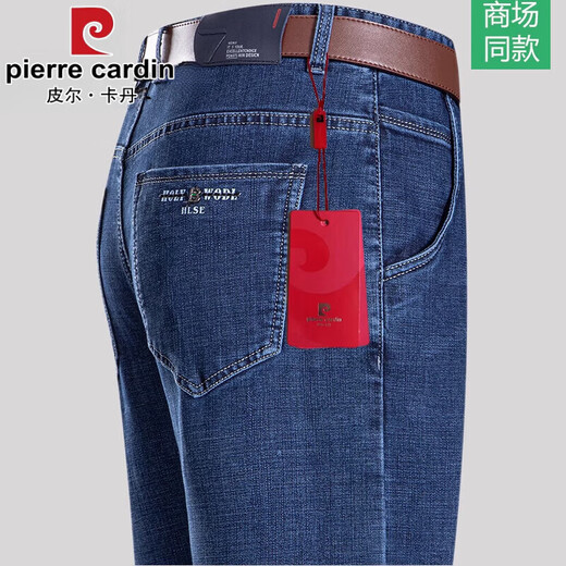 Pierre cardin men's jeans summer thin style dad men's pants casual trousers straight high waist loose middle-aged and elderly men's pants elastic medium blue [B3890 summer thin style] 29 waist circumference [2 feet 2]
