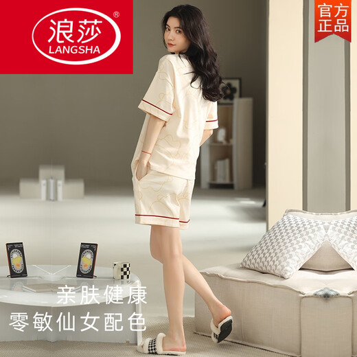 浪莎（LangSha）2025年新款夏季睡衣女纯棉短袖短裤薄款甜美家居服两件套装舒适 YZT9854短-袖套 M 【建议80-100斤穿】