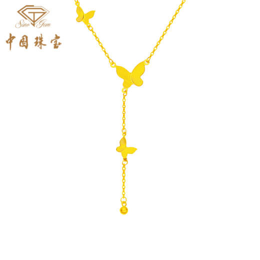 Chinese jewelry butterfly tassel gold necklace female small gold beads pure gold chain pendant birthday anniversary gift for girlfriend and wife pure gold butterfly tassel necklace + brand gift box gold weight about 2.7g