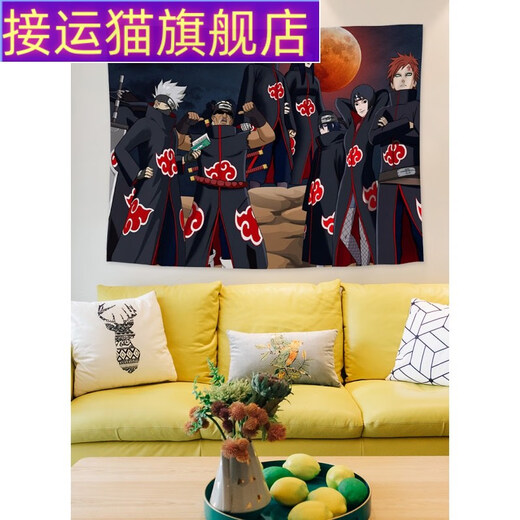 接运猫火影忍者动漫背景布海贼王ins挂布卧室房间宿舍挂毯床头装饰 GT1047 宽100cm-高75cm(收藏加购+安装