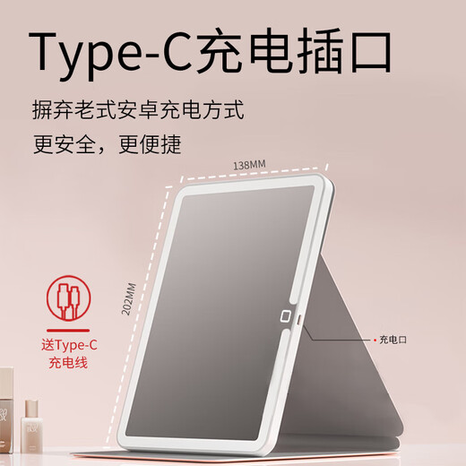 Meebordi Smart Mirror Cosmetic Mirror with Light LED Portable Cosmetic Mirror Folding Cosmetic Mirror Infinite Dimming Fill-Light Beauty Instrument Desktop Dormitory New Year's Day Birthday Gift for Women Insured White