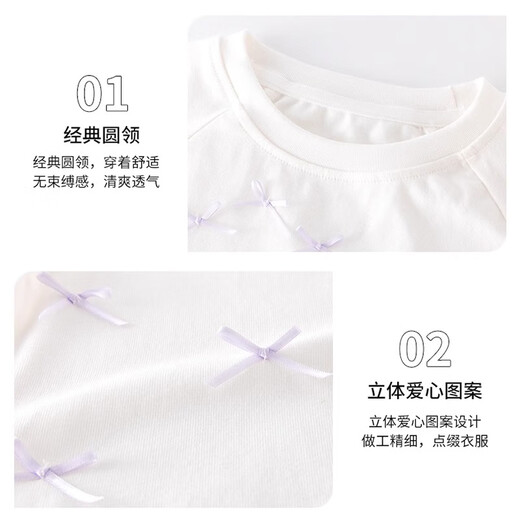 NICKYBABY女童短袖套装2025新款夏季薄款儿童网红炸街夏装女大童初中生夏天 15265绿色+19060白色 130 cm