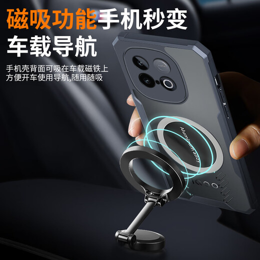 Ruisipai is suitable for iqooz10turbo+ mobile phone case, gaming cooling and summer car magnetic protection Z10turbo new all-inclusive anti-fall graphene high-end personality creative breathable men's black graphene super heat dissipation-air bag anti-fall IQOO Z10 Turbo+