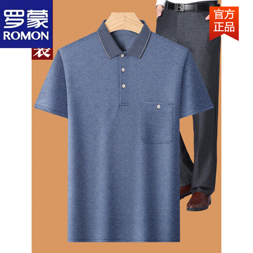 
ROMON dad summer suit summer ice silk middle-aged man 40-50 years old dad short-sleeved T-shirt 60 middle-aged and elderly 70 grandfather burgundy M 17080-110Jin [Jin equals 0.5 kg]