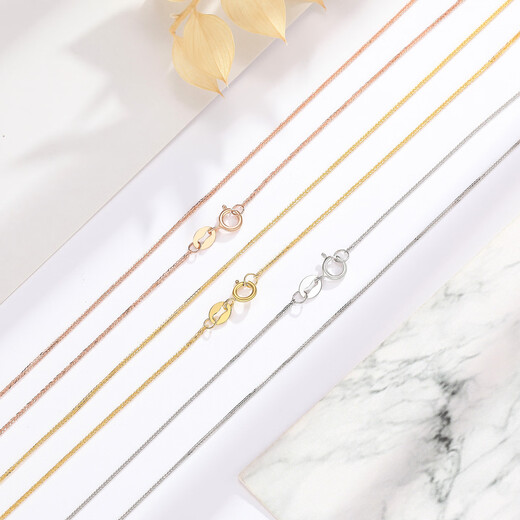 Chao Acer Chopard chain 18K gold necklace for women colored gold plain chain gold chain for girlfriend birthday gift F yellow 18K - chain about 42cm or 45cm