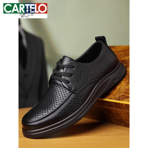 
CARTELO men's spring and summer genuine leather sandals men's shoes breathable soft sole business casual hollow middle-aged and elderly dad's hole shoes 17152 brown foot hollow 38