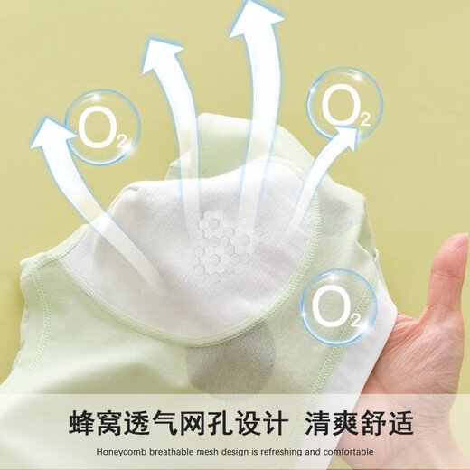 落跑姐妹 RUNAWAY SISTERS男童棉质平角裤710岁舒适不夹pp中大童短裤 YX9224+YX9225+YX9226+YX92 均码 5XL码 体重80-110斤 身高15