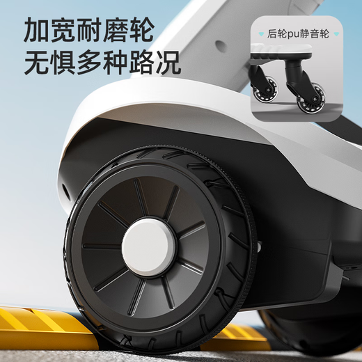 T I A N M I (T I A N M I) Children's electric vehicle, four-wheel electric vehicle, children's kart toy car, can be seated for children, electric vehicle, children's car, top-end white 12V4.5A battery + dual drive + remote control