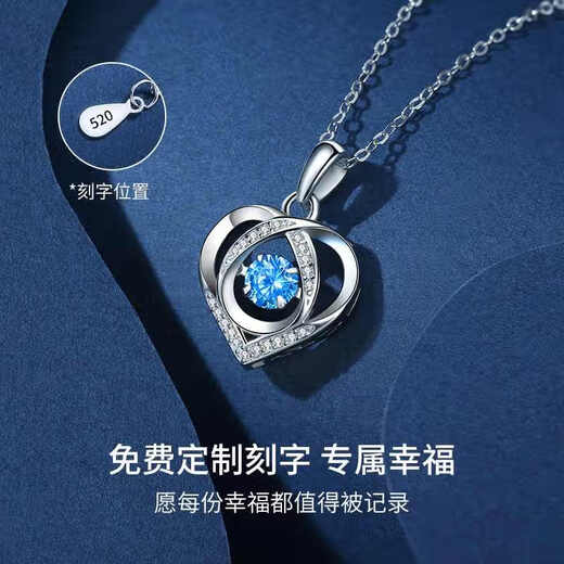 LAOLATU PT999 Platinum Foot Necklace Women's Platinum Clavicle Chain Beating Heart Chinese Valentine's Day Birthday Gift for Girlfriend and Wife 999 Platinum O-Line Chain - I Have You in My Heart White Diamond Pendant