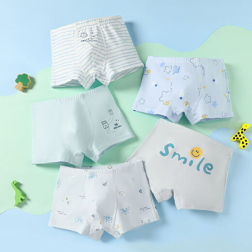 Fenton Ke'an boys' underwear 10A antibacterial combed cotton 5-pack children's pure cotton crotch boxer shorts for older children