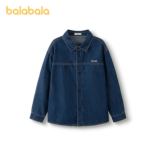 Balabala children's shirt boys and girls long-sleeved big children 2025 new autumn clothing cotton denim fashionable and versatile denim dark blue 88301 120