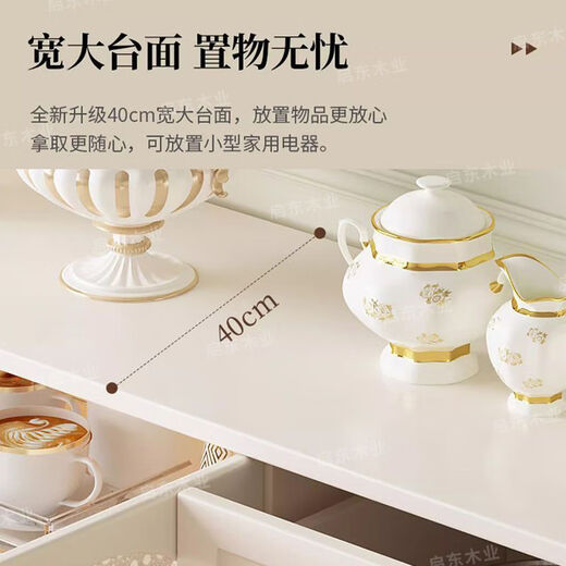 Youyao sideboard integrated wall-mounted modern minimalist restaurant tea cabinet kitchen storage cabinet French walnut color rattan bucket cabinet Rattan style walnut color 120cmA sideboard