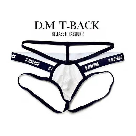 DM men's thong sexy low-waist solid color nylon men's underwear suspenders youth T-pants sexy temptation back hollow black XXL 2 feet 6-2 feet 8