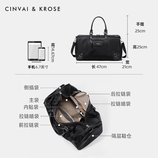 CinvaiKrose男士干湿分离健身包手提大容量旅行包轻便行李包 黑色
