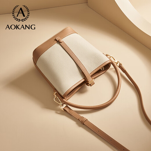 
Aokang (Aokang) bag women's bag cowhide trendy light luxury bucket bag light luxury crossbody shoulder bag birthday gift for girlfriend wife