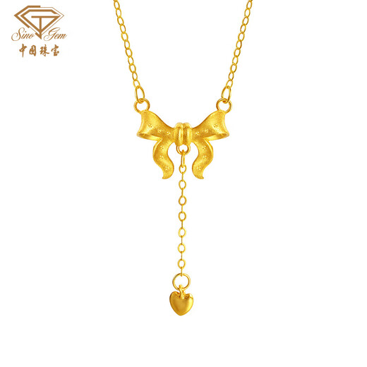Chinese jewelry fugitive princess gold necklace 18k gold pendant for girlfriend’s birthday gift bow for wife anniversary holiday chain set 1.7-1.8g pure white love gift box