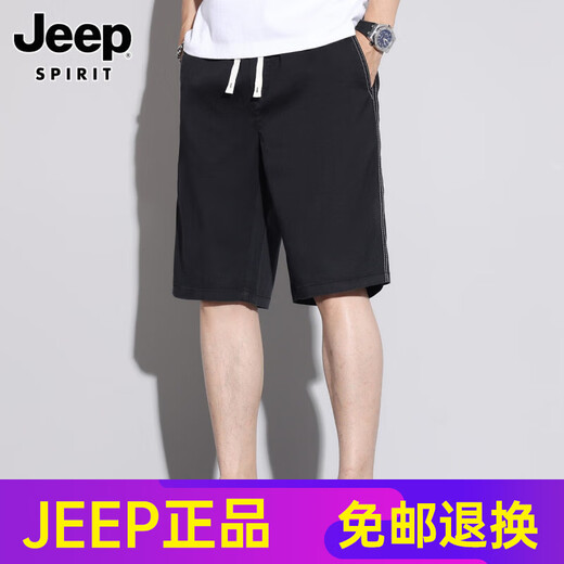 JEEP SPIRIT高端吉普牛仔短裤男士夏季薄款透气莱赛尔冰丝五分裤宽松休闲运动 1049深灰 M