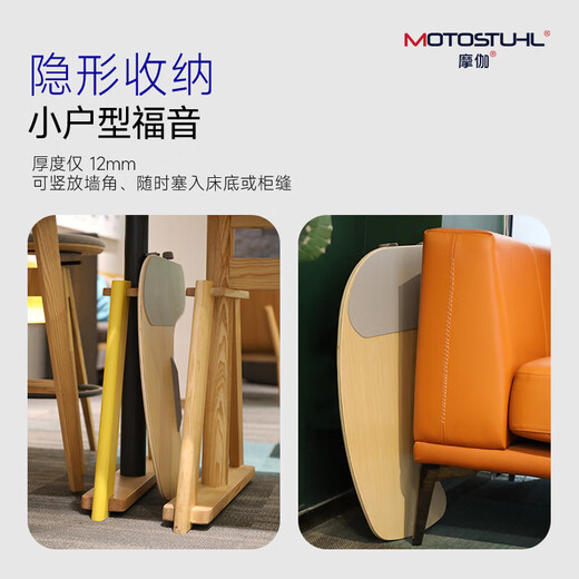 Mogashu reclining table, general engineering chair, gaming chair with accessories, computer desk, small table, mobile office writing board