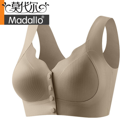 Modals neuer Frontbrennstreifen schöner zurückkennbarer BH mit Markierungen und ohne schlagende, ohne Stahlring Seitenschließung Rückenbra Khaki L (100-115jin [Jin ist 0,5 kg])