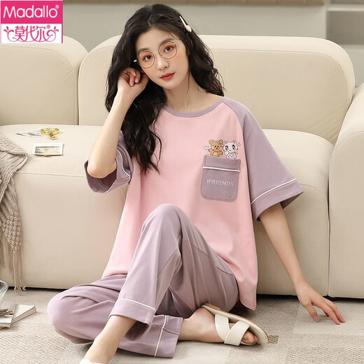 Los pijamas de algodón puro modal para mujeres en verano algodón puro de algodón puro se pueden usar pantalones de manga corta afuera en la primavera y el otoño de la ropa casera (altura de manga corta + pantalones) YZT-9713 m adecuados para (80-100Jin [Jin equivale a 0.5 kg]) desgaste