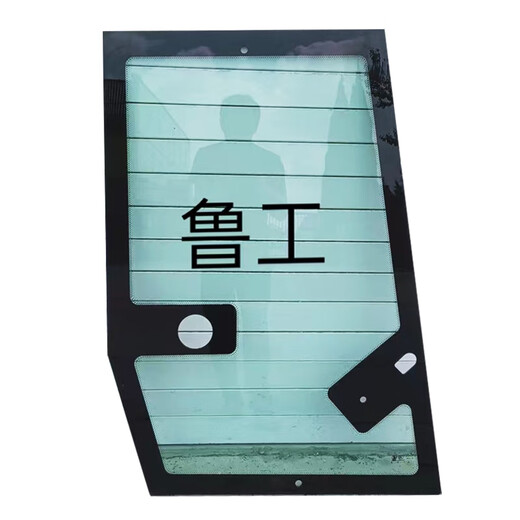 
Loader integrated door tempered glass Hezhong Lugong Lingong Mingyu forklift cab integrated door glass 12154
